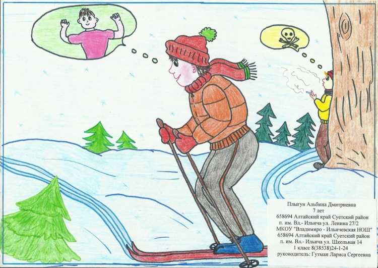 Здоровый образ жизни рисунки карандашом