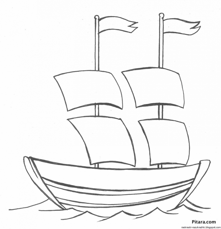 Корабли. Раскраска