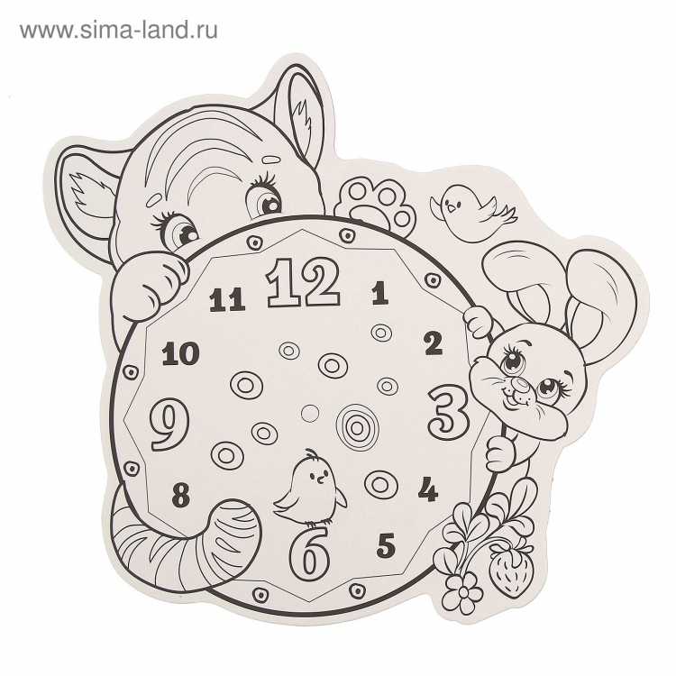 Часы для раскрашивания