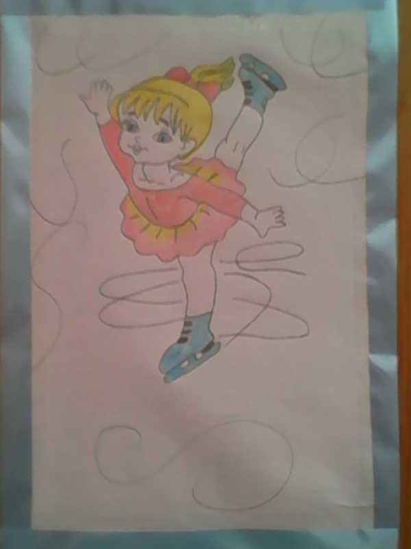 Рисунки для конкурса 1 класс зимние виды спорта