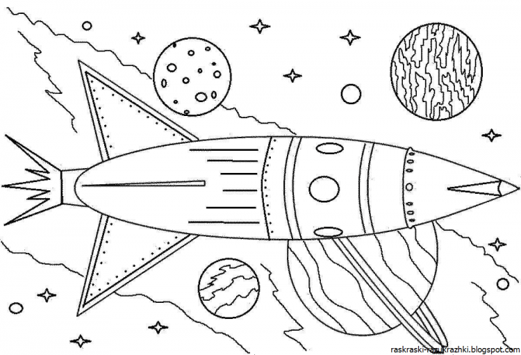 Ракета раскраска для детей