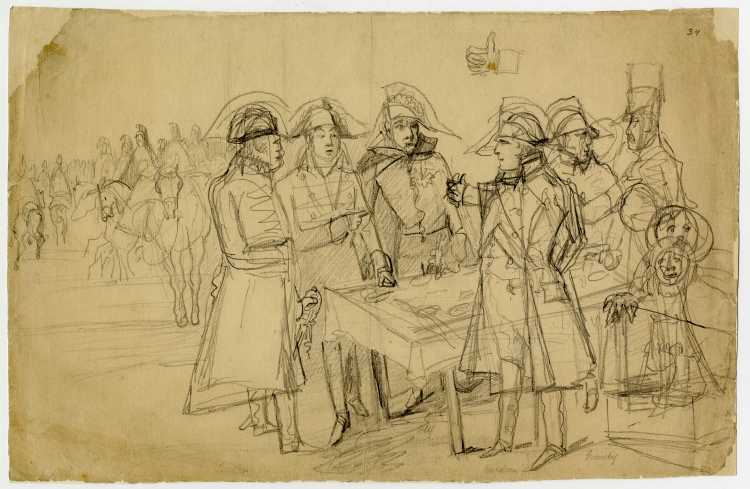 Исторические Наброски