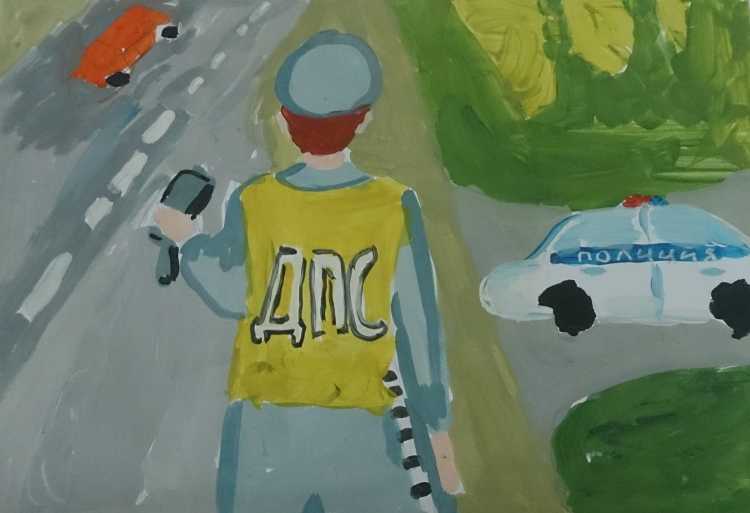 Инспектор ГИДБББ глазами детей