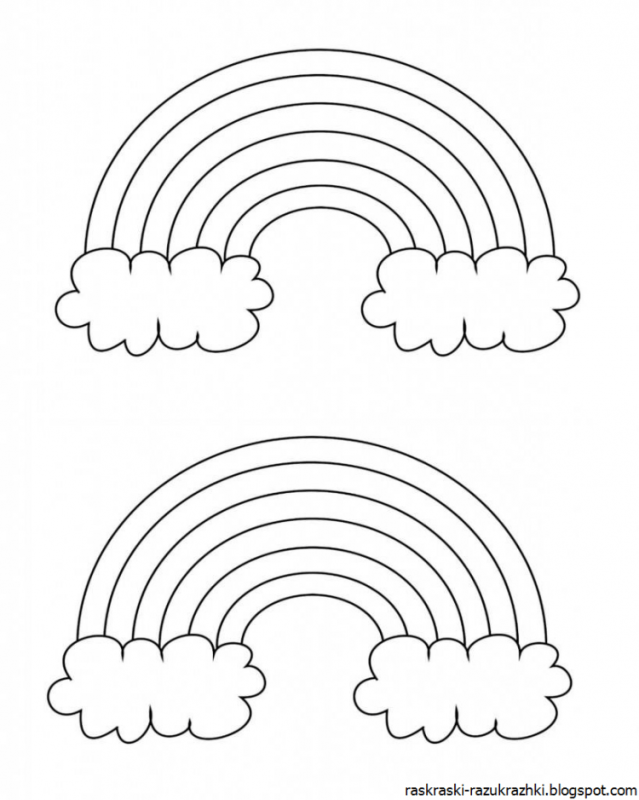 Раскраска лето Радуга