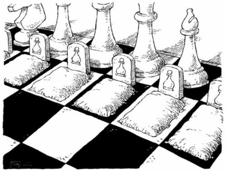Рисунки на шахматную тематику