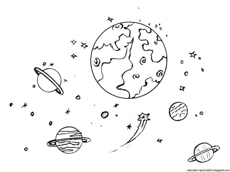 Раскраска в космосе