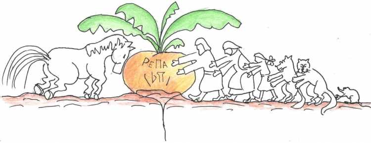 Мама красной шапочки раскраска