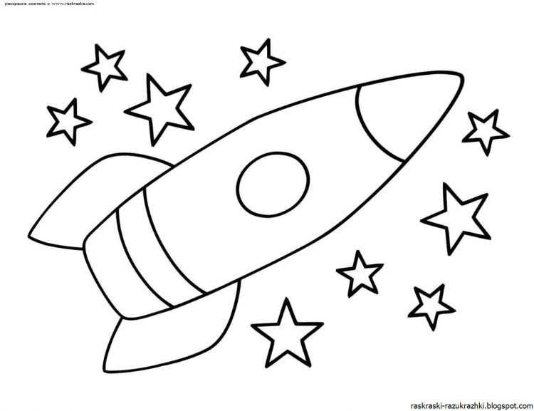 Смешарики ракета раскраска