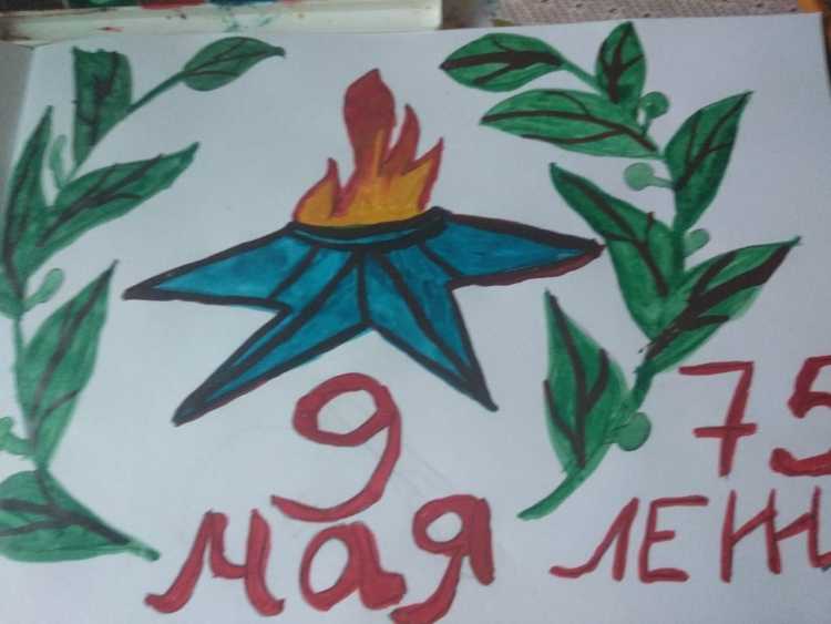 Могила неизвестного солдата рисунок