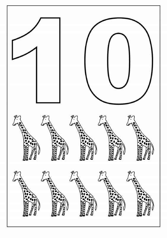 Цифра девять раскраска для детей