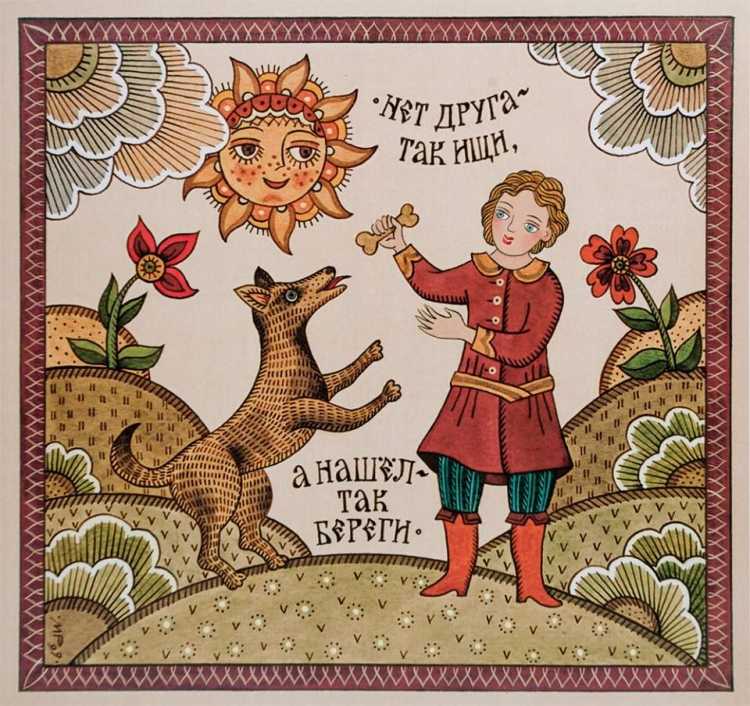 Лубок Марины Русановой