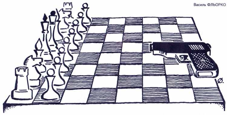 Шахматы рисунок