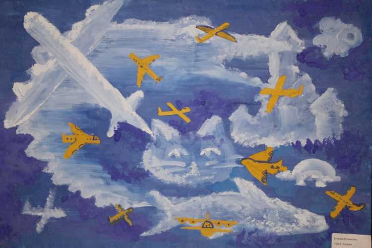 Картина мирное небо