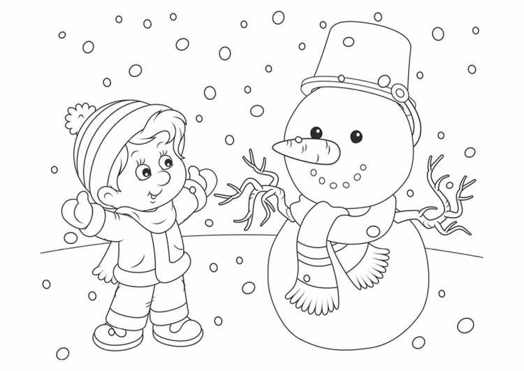 Новогодняя раскраска