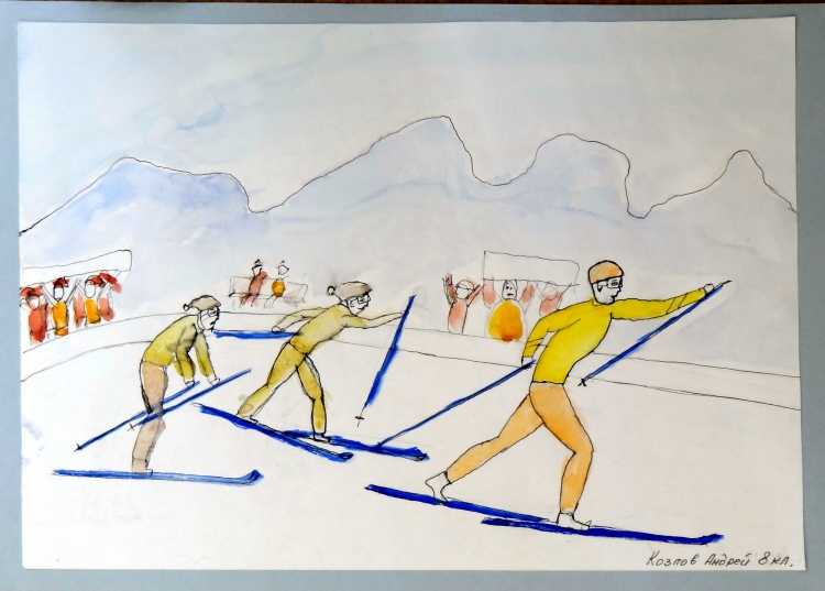 Олимпийские игры рисунок