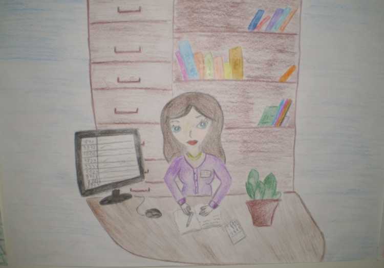 Детский рисунок мама бухгалтер