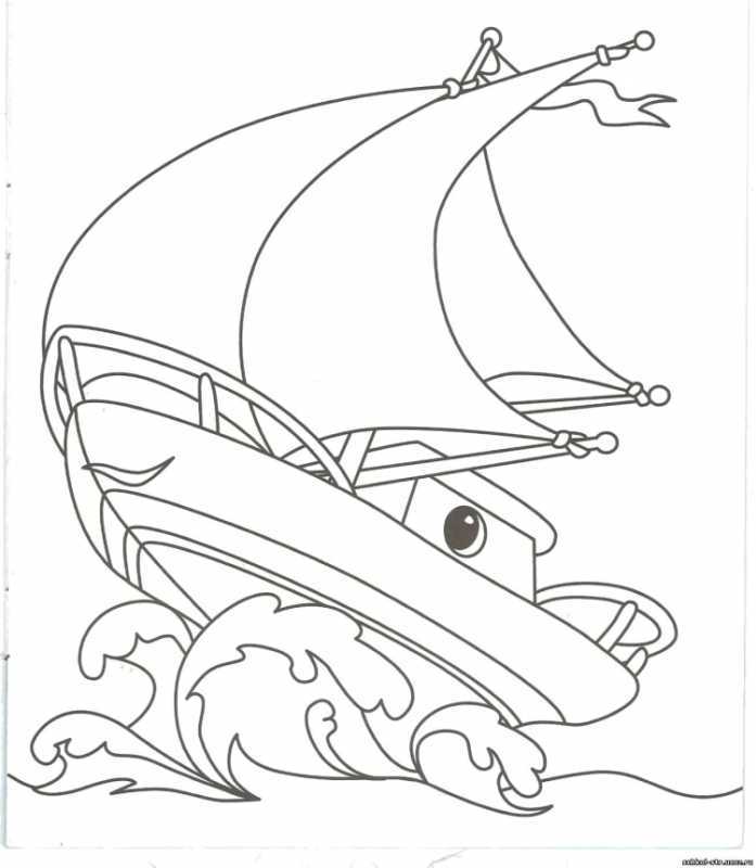 Корабли. Раскраска