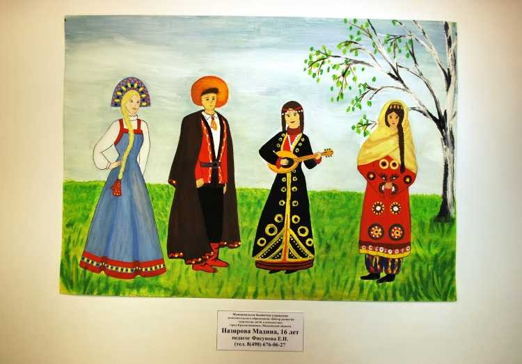 Русский народный костюм раскраска