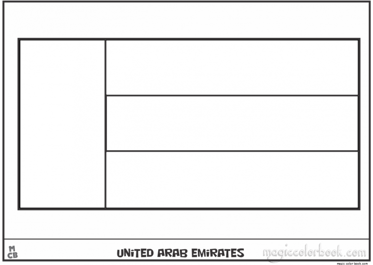 Флажок для раскрашивания для детей