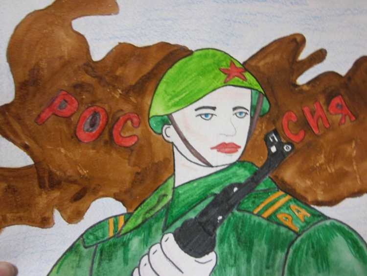 Защита Отечества рисунок