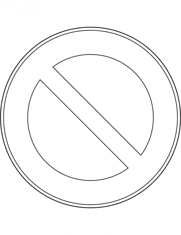 Смешные дорожные знаки раскраска