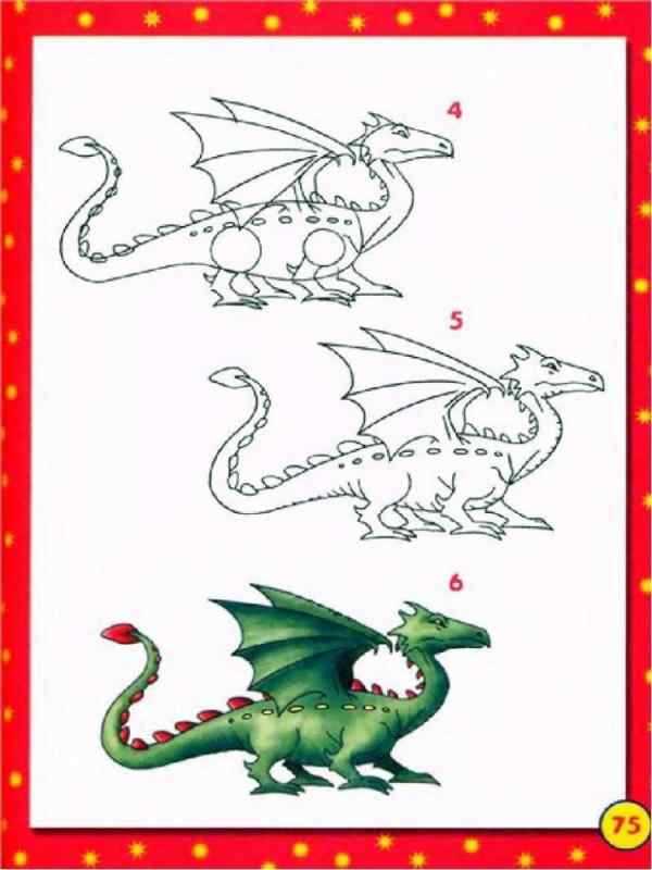 Дракон раскраска для детей