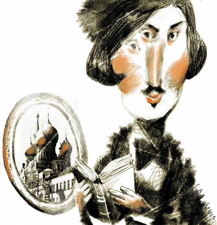 Театральный разъезд Гоголь иллюстрации