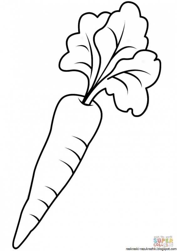 Раскраска "овощи"