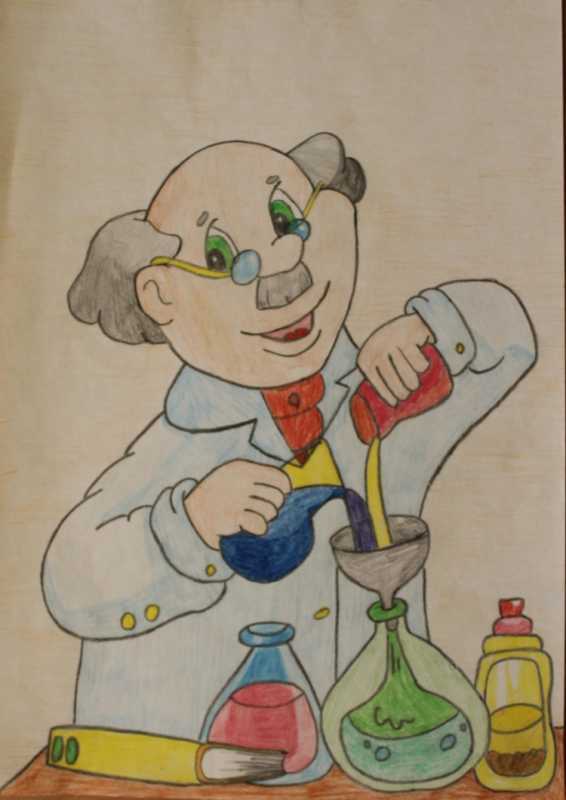 Наука глазами детей конкурс