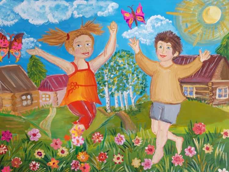 Рисунок счастливое детство