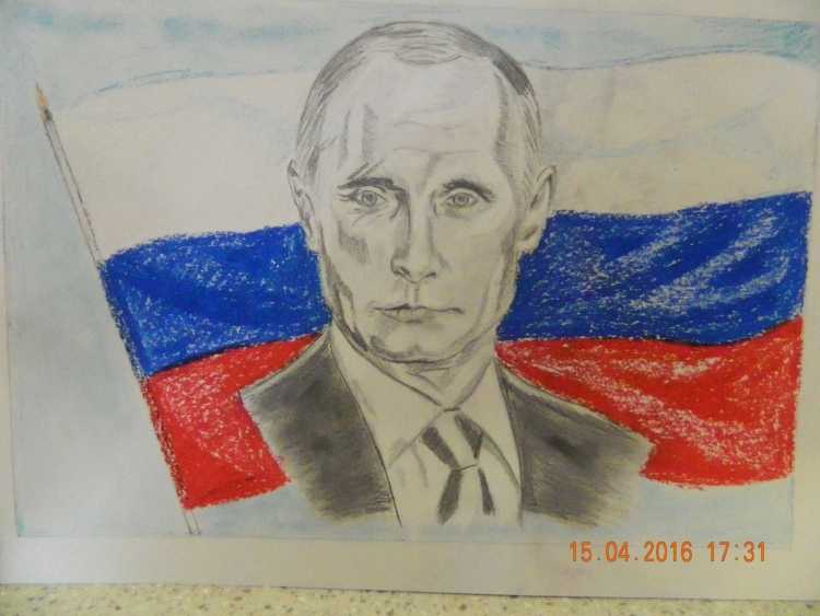 Рисунок на патриотическую тему