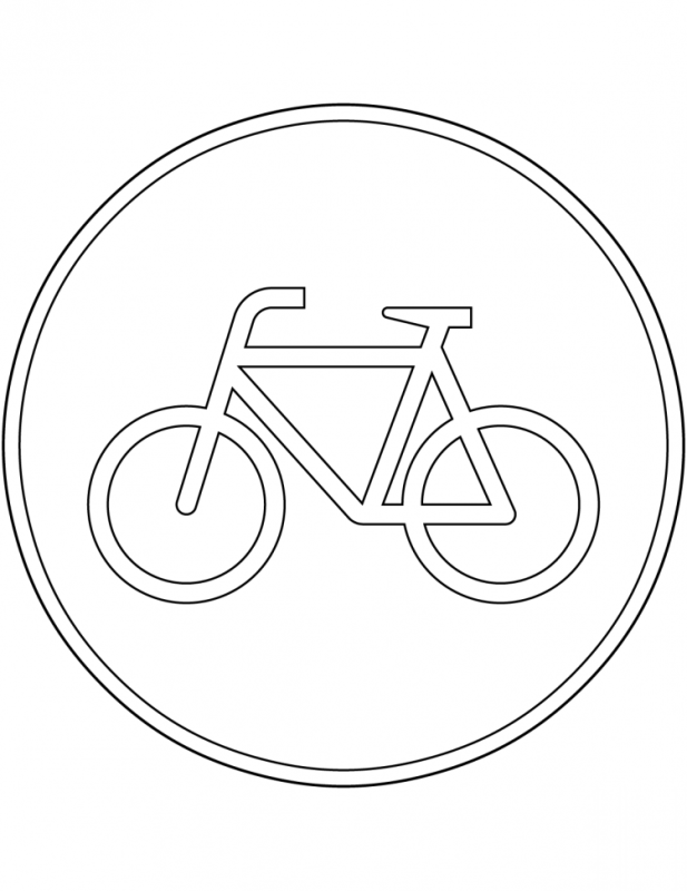 Дорожный знак Главная дорога раскраска