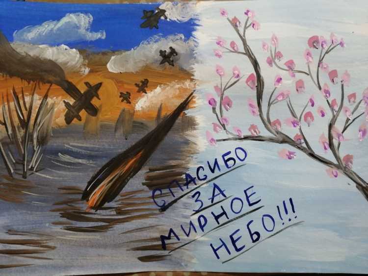 Стая голубей в небе