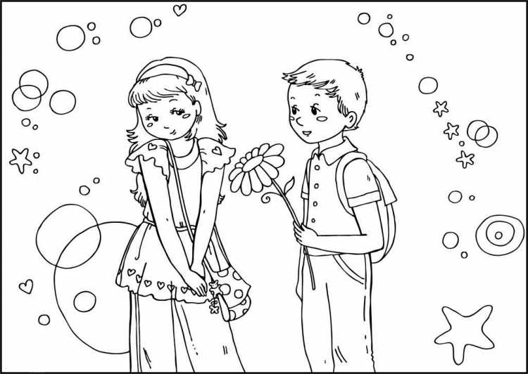 Рамка для текста детская черно-белая