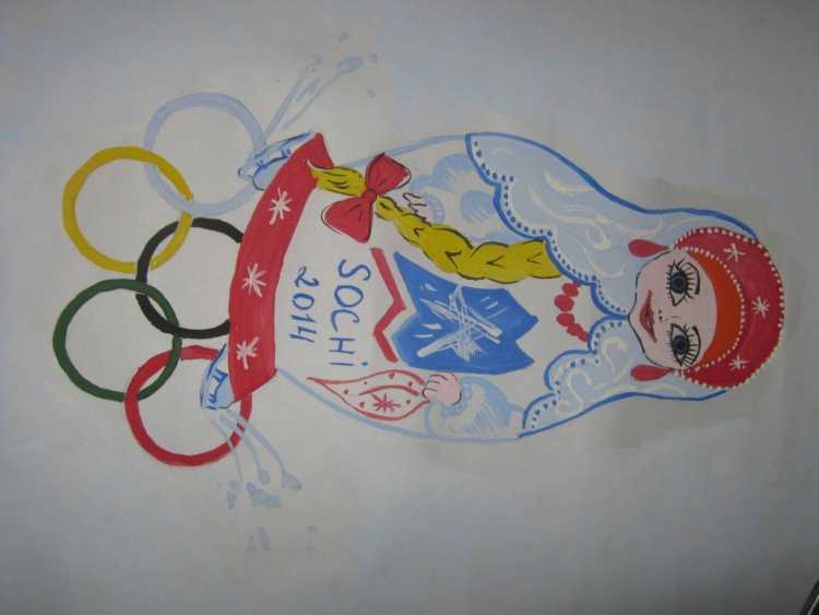 Олимпийские игры рисунок 5 класс