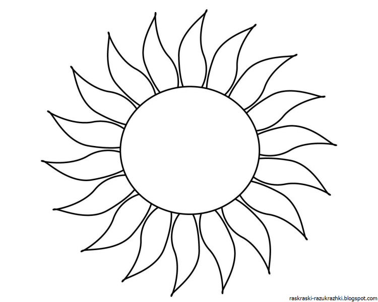 Солнце в космосе раскраска