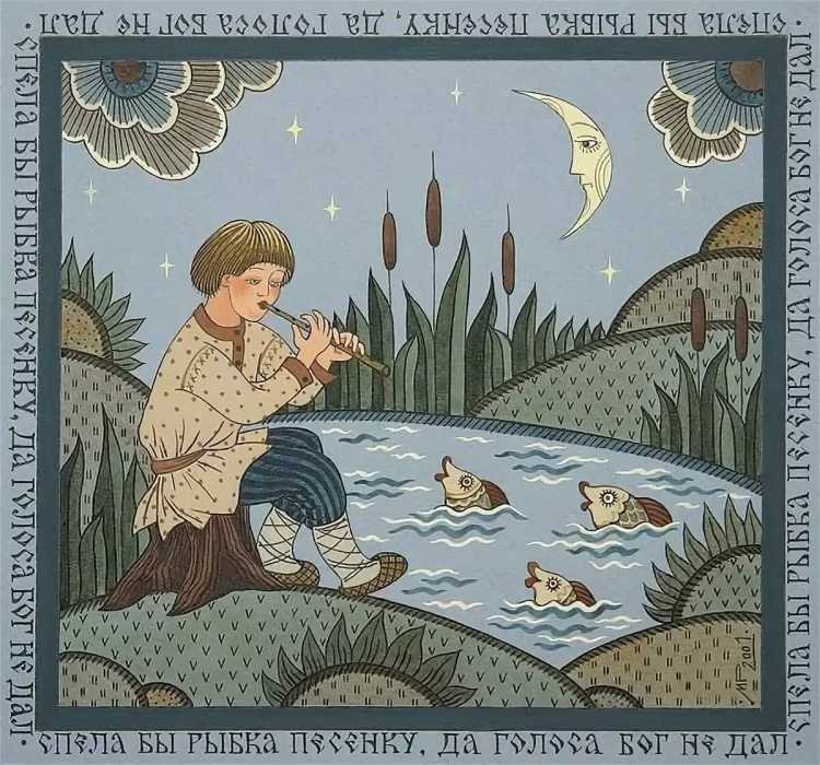 Лубочные картины Марины Русановой