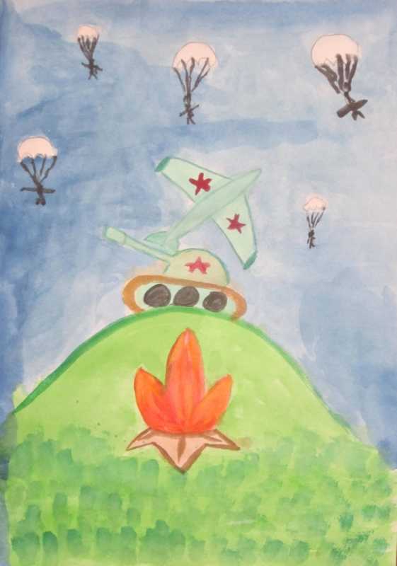 Рисунок на патриотическую тему