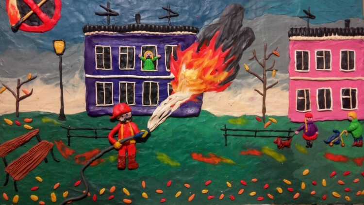 Костер без присмотра