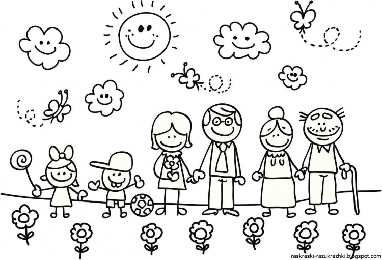 Раскраска "моя семья"