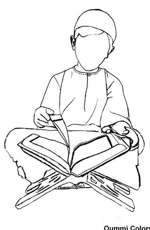 Мусульмане раскраска