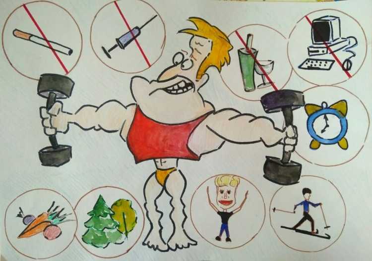 Мир науки глазами детей конкурс рисунков