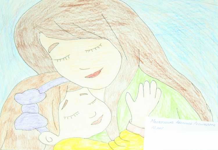 Рисунок на тему мама