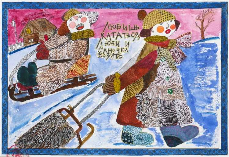 Русский лубок Масленица