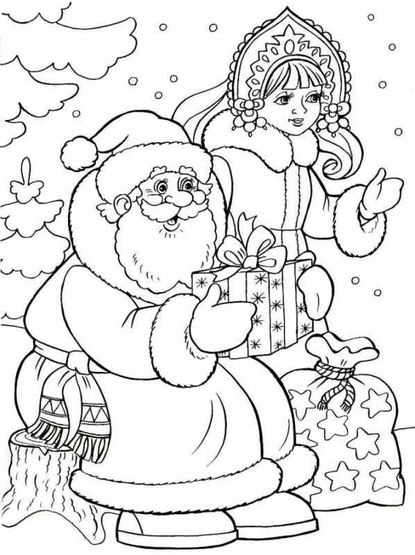 Раскраска. Новый год