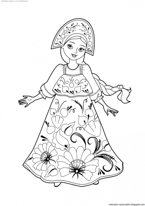 Колядки раскраска