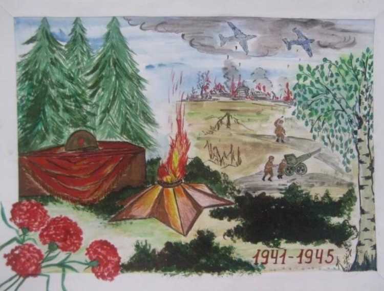 Мы этой памяти верны конкурс рисунков