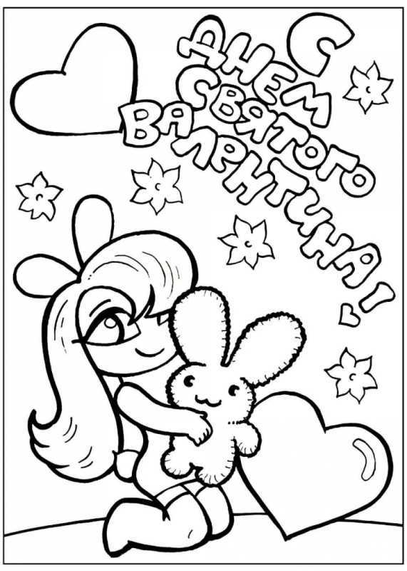 Эскиз торта