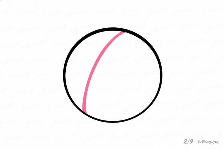 Мяч раскраска