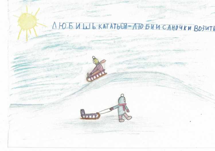 Лубок "огородник" Некрасов